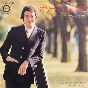 Download Claude Ciari - El Bimbo / El Dia Que Me Quieras