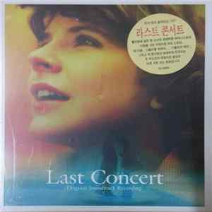 Download Stelvio Cipriani - Last Concert