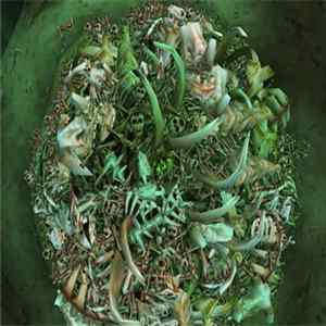 Download Seism - Godslayer