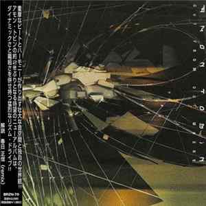 Download Amon Tobin - Out From Out Where