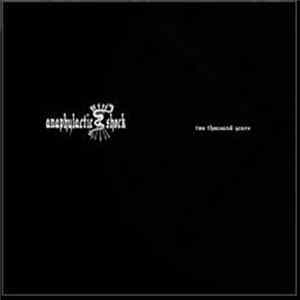Download Anaphylactic Shock - Two Thousand Years