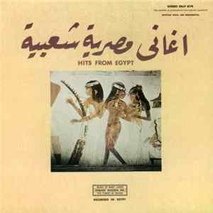 Download Mohamed Taha and The Pyramids - Hits From Egypt