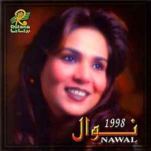 Download نوال = Nawal - 1998