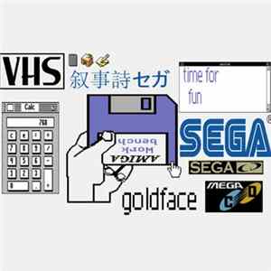 Download Goldface - VHS 叙事詩セガ