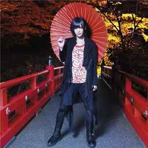 Download Piko - ユメハナ