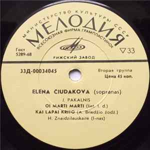 Download Elena Čiudakova - J. Pakalnis - Oi Marti Marti