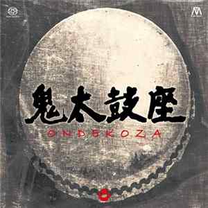 Download Ondekoza - Collection