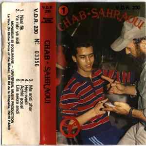 Download Chab Sahraoui - Chab Sahraoui