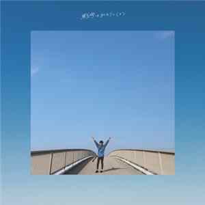 Download SEVENTEEN AGAiN - 戦争はおわりにしよう