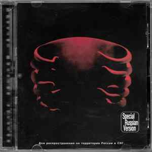 Download Tool - Undertow
