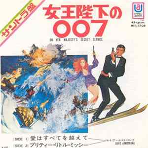 Download Louis Armstrong - We Have All The Time In The World
