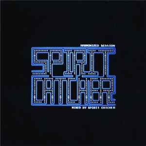 Download Spirit Catcher - Harmonized Session