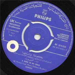 Download فيروز = Feirouz - بكوخنا يبني = A Song To My Child