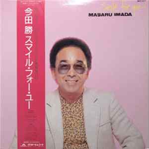 Download Masaru Imada - Smile For You