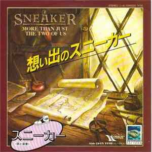 Download Sneaker - More Than Just The Two Of Us