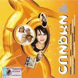 Download Various - Сливки 4