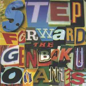 Download The Genbaku Onanies - Step Forward