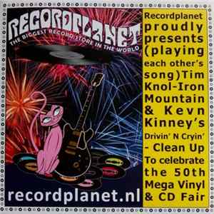 Download Various - Recordplanet - The Biggest Record Store In The World