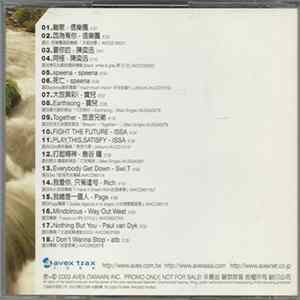 Download Various - Avex Music Sampler "June 2003"