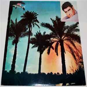 Download نعمت‌الله آغاسی - آغاسی هديه ميكند