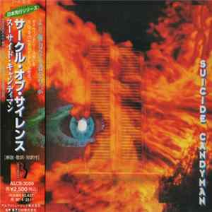 Download Sircle Of Silence - Suicide Candyman