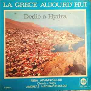 Download Rena Adamopoulou - La Grece Aujourd' Hui - Dedie A Hydra