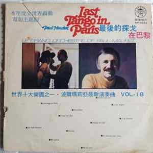 Download Paul Mauriat - Last Tango In Paris