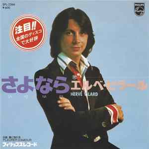 Download Hervé Vilard - Sayonara