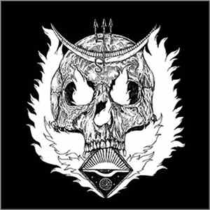 Download Morbid Slaughter - Wicca