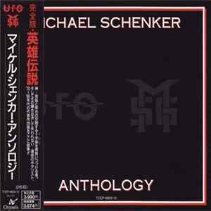 Download Michael Schenker - Michael Schenker Anthology