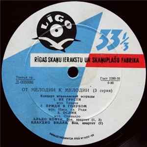 Download Various - Концерт Итальянской Эстрады