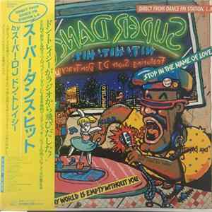 Download Super DJ Don Tracy - Super Dance Hit Hit Hit