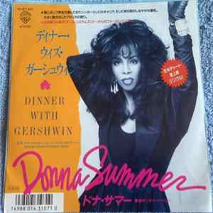 Download Donna Summer - Dinner With Gershwin