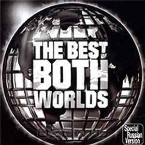 Download R. Kelly & Jay-Z - The Best Of Both Worlds