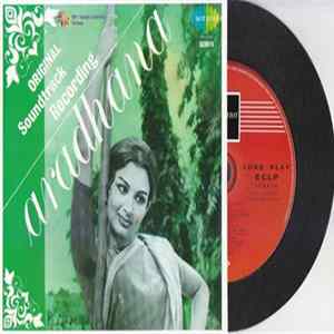 Download S. D. Burman - Aradhana
