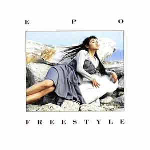 Download Epo - Freestyle