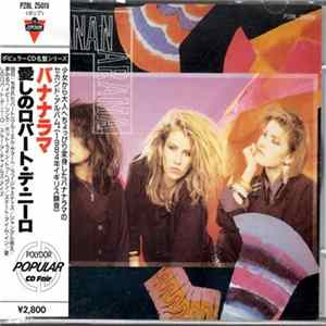 Download Bananarama - Bananarama
