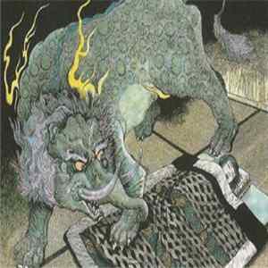 Download The Baku - Eater Of Dreams