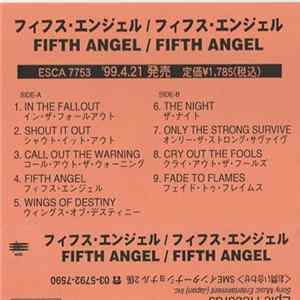Download Fifth Angel = フィフス・エンジェル - Fifth Angel = フィフス・エンジェル