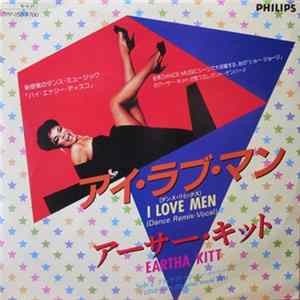 Download Eartha Kitt - I Love Men
