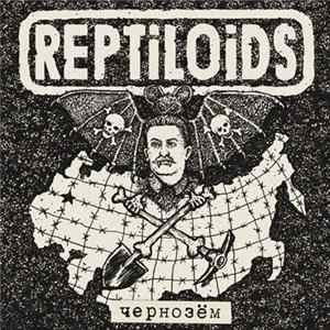Download Reptiloids - Ченозём
