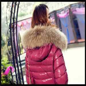 Download Opaque - Short Pink Down Jacket With Fur Collar