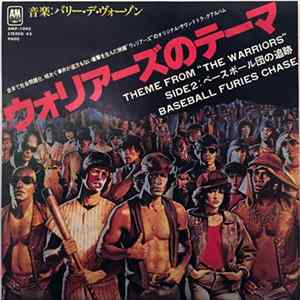 Download Barry De Vorzon - ウォリアーズのテーマ / ベースボール団の追跡