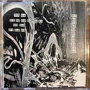 Download Various - So Close, So Far