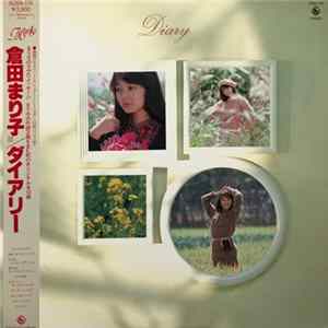 Download 倉田まり子 - Diary