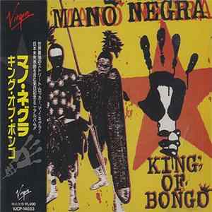Download Mano Negra - King Of Bongo