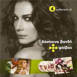 Download Δέσποινα Βανδή + Φοίβος - 4 Αυθεντικά CD 4