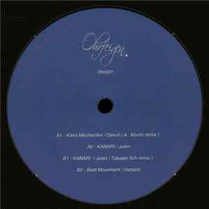 Download Various - Ohr001