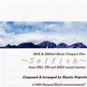 Download Hayato Noguchi - ~Selfish~