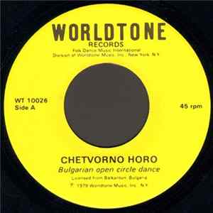 Download Unknown Artist - Chetvorno Horo / Kjustendilska Ruchenitsa